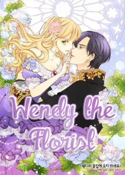 Wendy the Florist Chapter 1 1